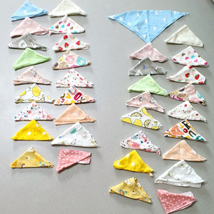 아기 면턱받이 18개 (턱받이, 턱받이빕, 유아턱받이) 이미지