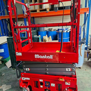 고소작업대 신품 정부지원사업 스타트 !