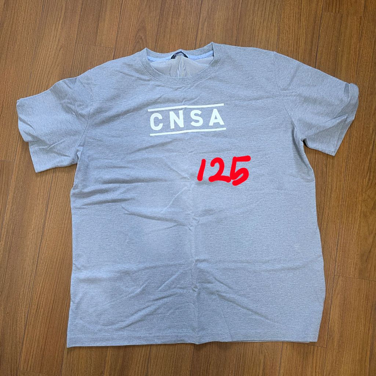 충남삼성고등학교 체육복 맨투맨 생활복 판매 (한개씩 남음) 이미지