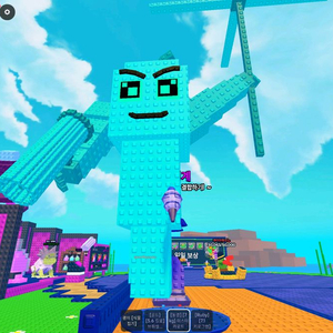 플랜츠대 브레인롯 판매 이미지