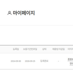 리코 GR3X hdf 카메라 이미지