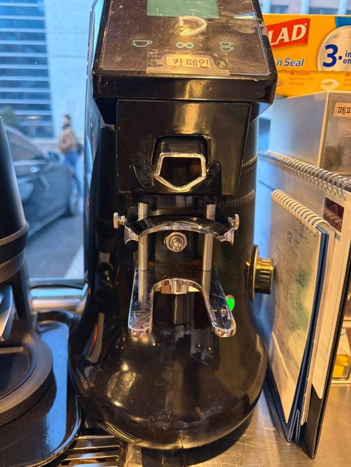 커피그라인더 (안핌, 카이노스) 이미지