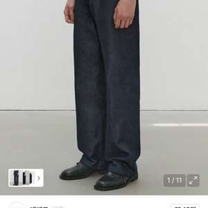 데케트 Mid Rise Wide Jeans DCPT027CPIndigo