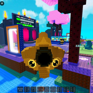 플랜츠대 브레인롯 판매 이미지