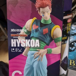 제일복권 헌터X헌터 C상 히소카 피규어 판매합니다