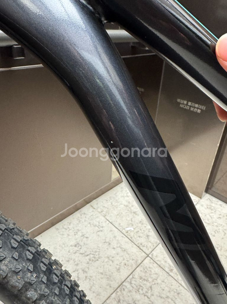 메리다 빅나인 500 출퇴근/입문용 상급 MTB 자전거 (급처분)--2