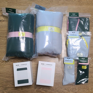 (1세트할인판매) 스타벅스 프리퀀시 MSGM 블랭킷 담요 그린 스카이블루 새상품 미개봉 8종세트