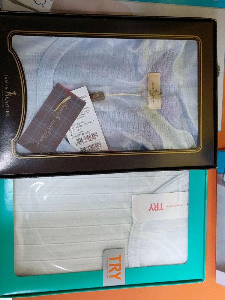 트라이 런닝 4장 일괄 (미사용)--1