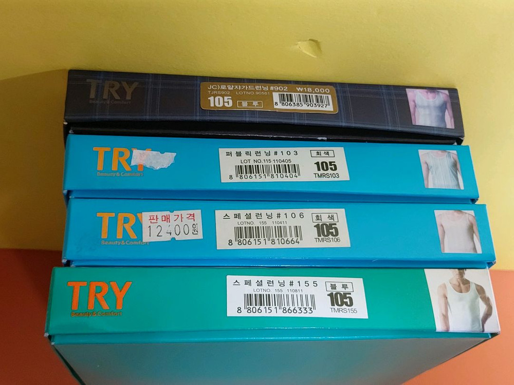 트라이 런닝 4장 일괄 (미사용)--2