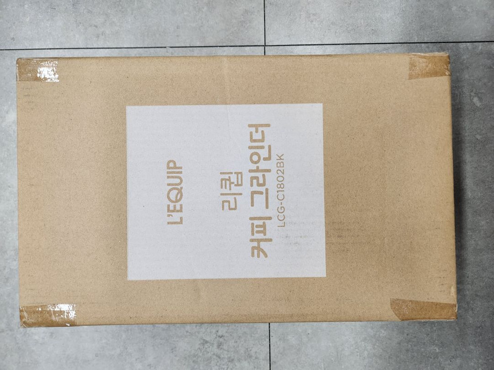 리큅 커피 그라인더 LCG-C1802BK 이미지