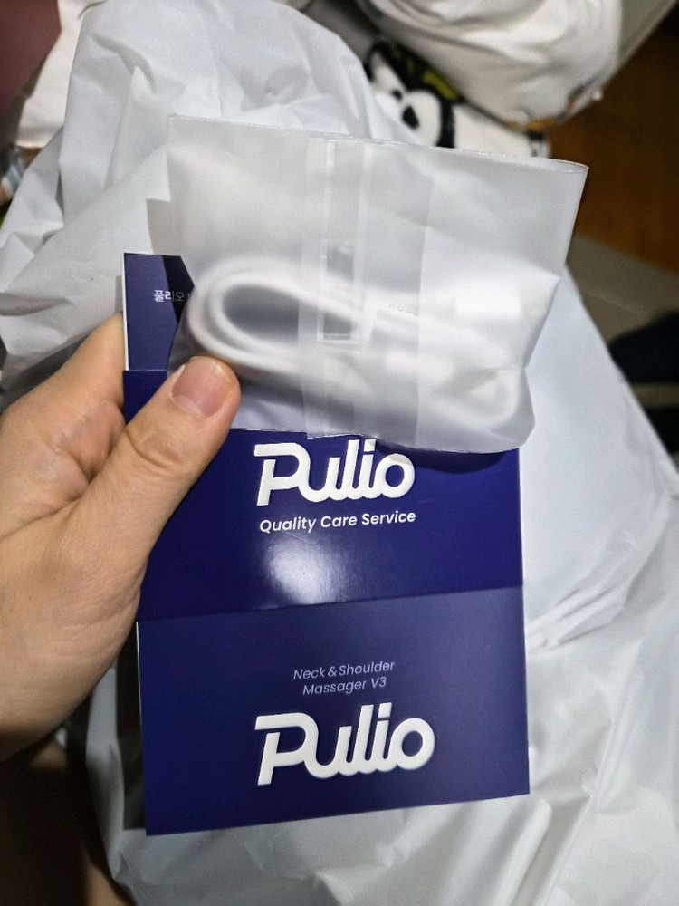 풀리오 목어깨마사지 v3--4