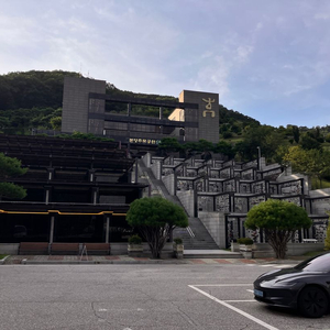 [납골당] 분당추모공원 휴 실내봉안당 고급실 개인단 해실 정면