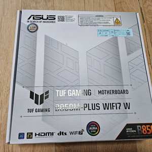 ASUS TUF GAMING B850M PLUS WIFI7 W