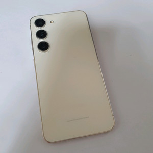 갤럭시S23 SSS급 256기가 크림