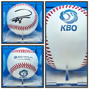 키움히어로즈 김혜성 선수님 친필싸인볼