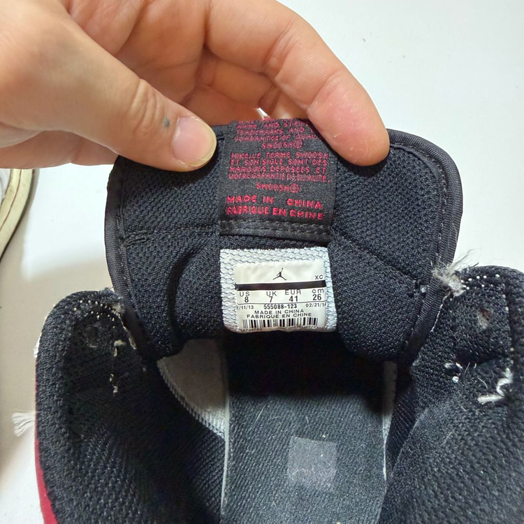 나이키 에어 조던 1 카마인 하이 260mm 이미지