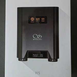 샨링 SHANLING H5 DAC 앰프