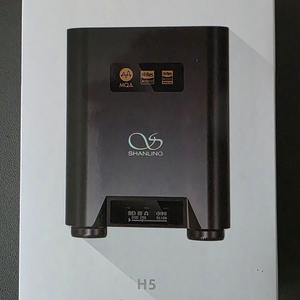 샨링 SHANLING H5 DAC 앰프