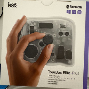 투어박스 엘리트 플러스