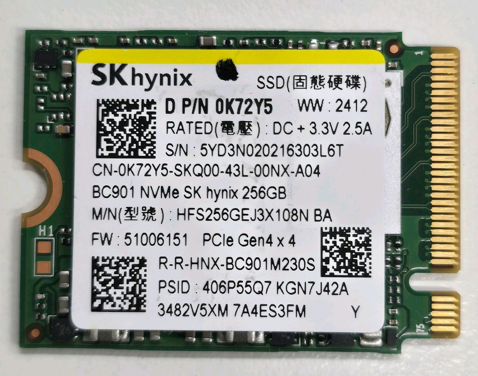 [전문가용] 초고속 외장 SSD 256GB(20Gbps/SK하이닉스/풀알루미늄)--5
