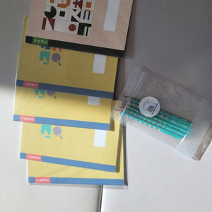 초등입학 아이러브풀문 점보 연필 도톰한 그림일기장