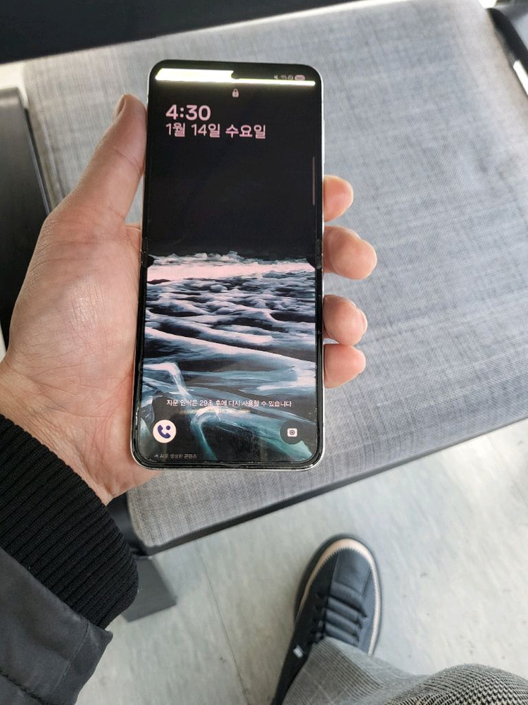 폴더블 스마트폰--6