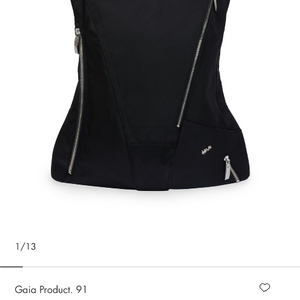 아더에러 Gaia product. 91 가방 (매장구매,새상품, 택 X)