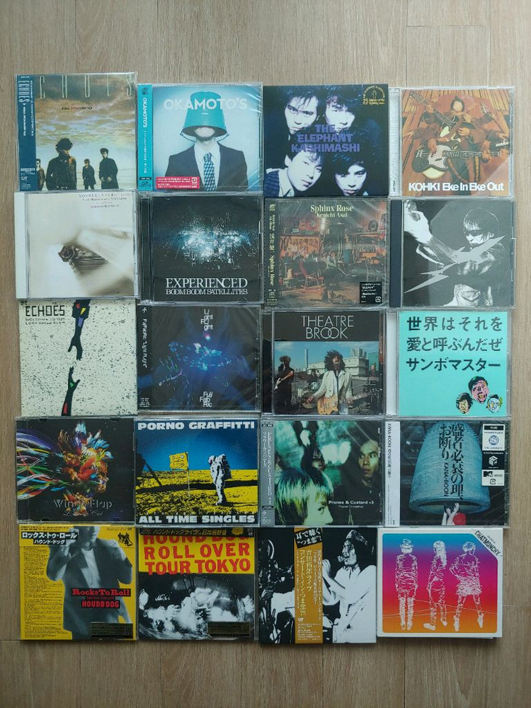 음반 90장 일괄 CD / J-pop J-Rock 락 일본 음악 제이팝--1