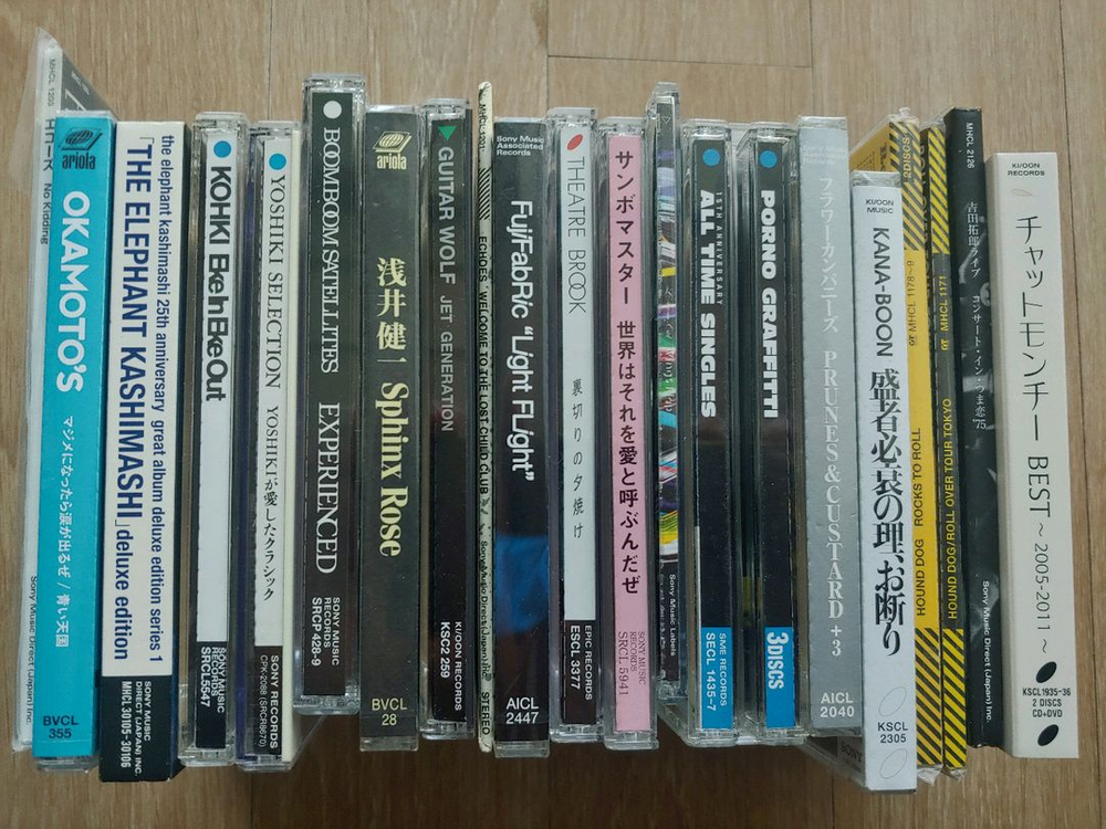 음반 90장 일괄 CD / J-pop J-Rock 락 일본 음악 제이팝--2