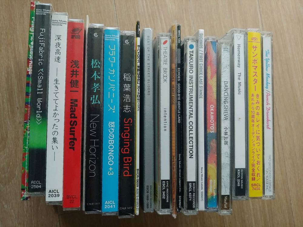 음반 90장 일괄 CD / J-pop J-Rock 락 일본 음악 제이팝--4
