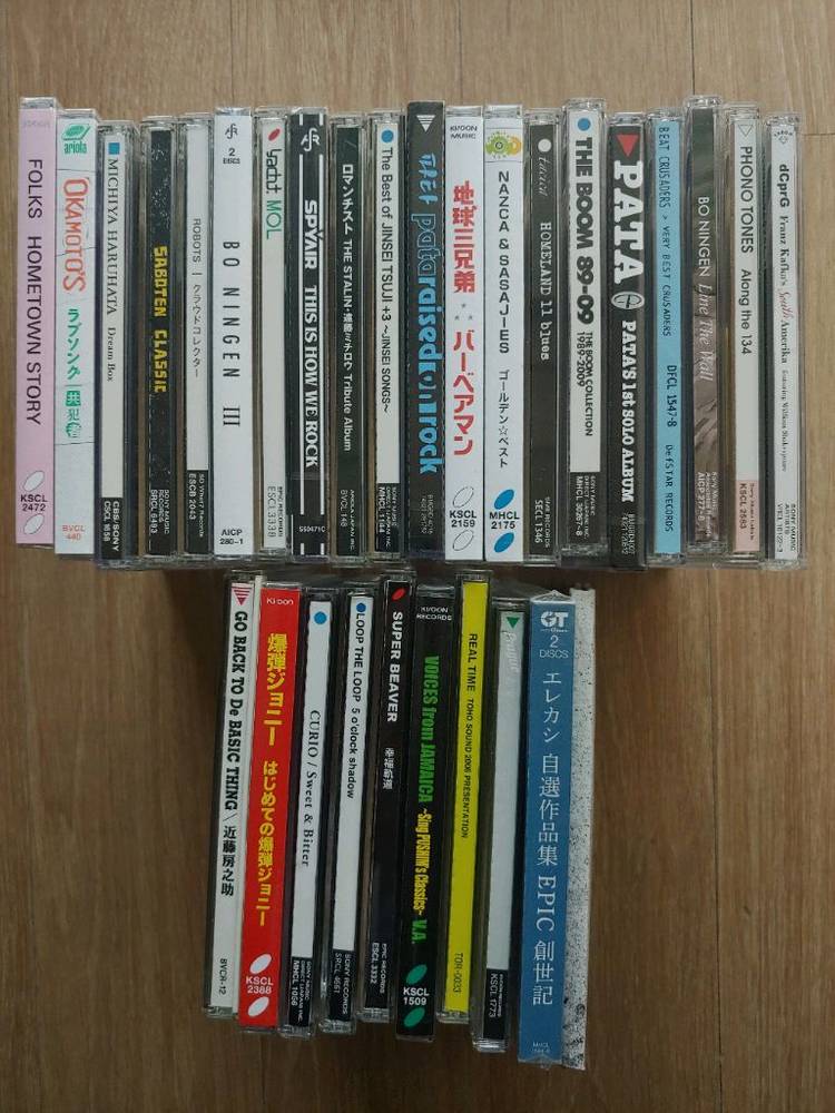 음반 90장 일괄 CD / J-pop J-Rock 락 일본 음악 제이팝--8