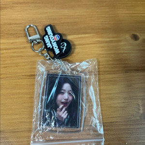 아이브 펩시 키링 원영 3 이미지