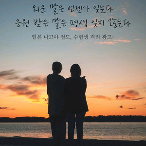 롯데시네마 영화예매권