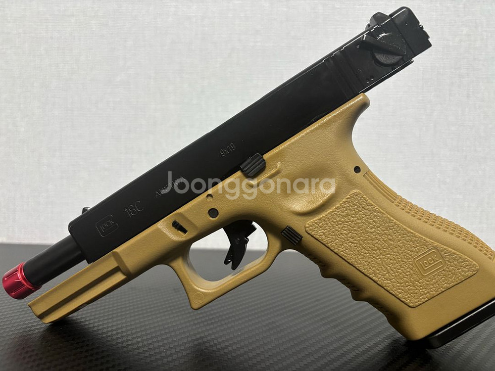 아미 글락 18C--2