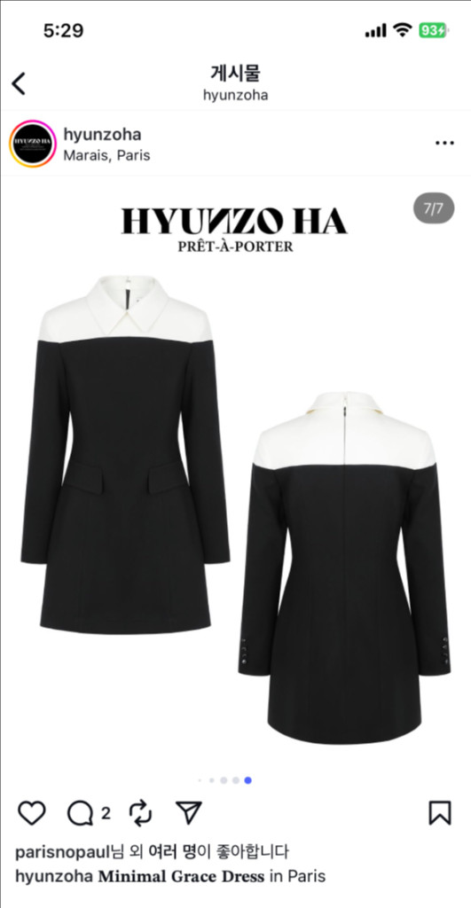 블랙 미니 드레스 하객룩 연말룩--1