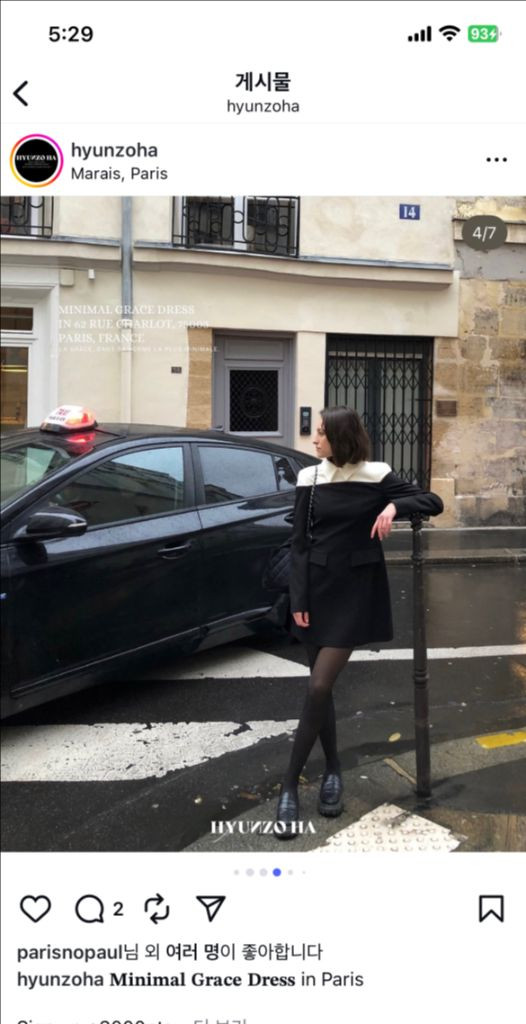 블랙 미니 드레스 하객룩 연말룩--2