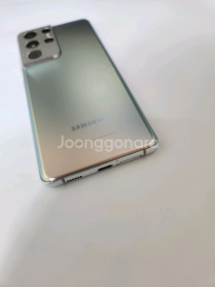갤럭시 S21울트라 512기가 아주깨끗 램16기가--3