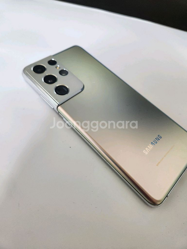 갤럭시 S21울트라 512기가 아주깨끗 램16기가--4