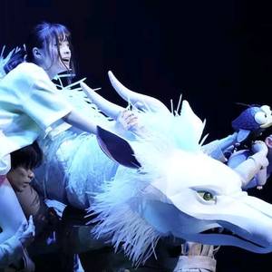 2026 2월 공연하는 센과치히로의 행방불명 티켓 양도