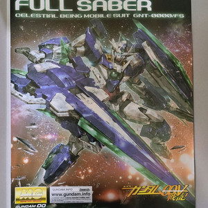 mg 더블오 퀀터 정크 판매 합니다