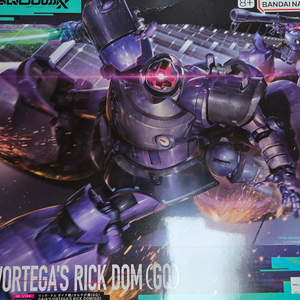 HG 지쿠악스 릭돔 반다이 건프라 프라모델