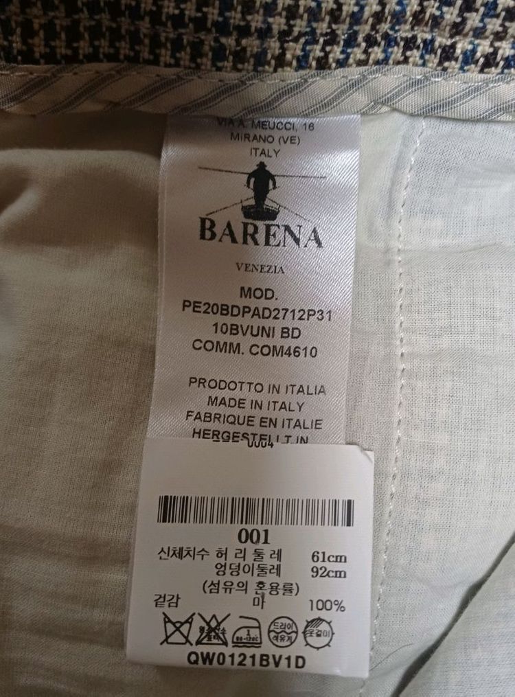 이태리 바레나 베네치아(BARENA) 하운드투스 체크 린넨 팬츠 38 이미지