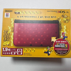 닌텐도 3ds xl - 마리오 골드에디션 패키지 구큰다수 골드 에디션 이미지