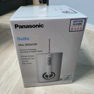 파나소닉 EW1613 구강세정기