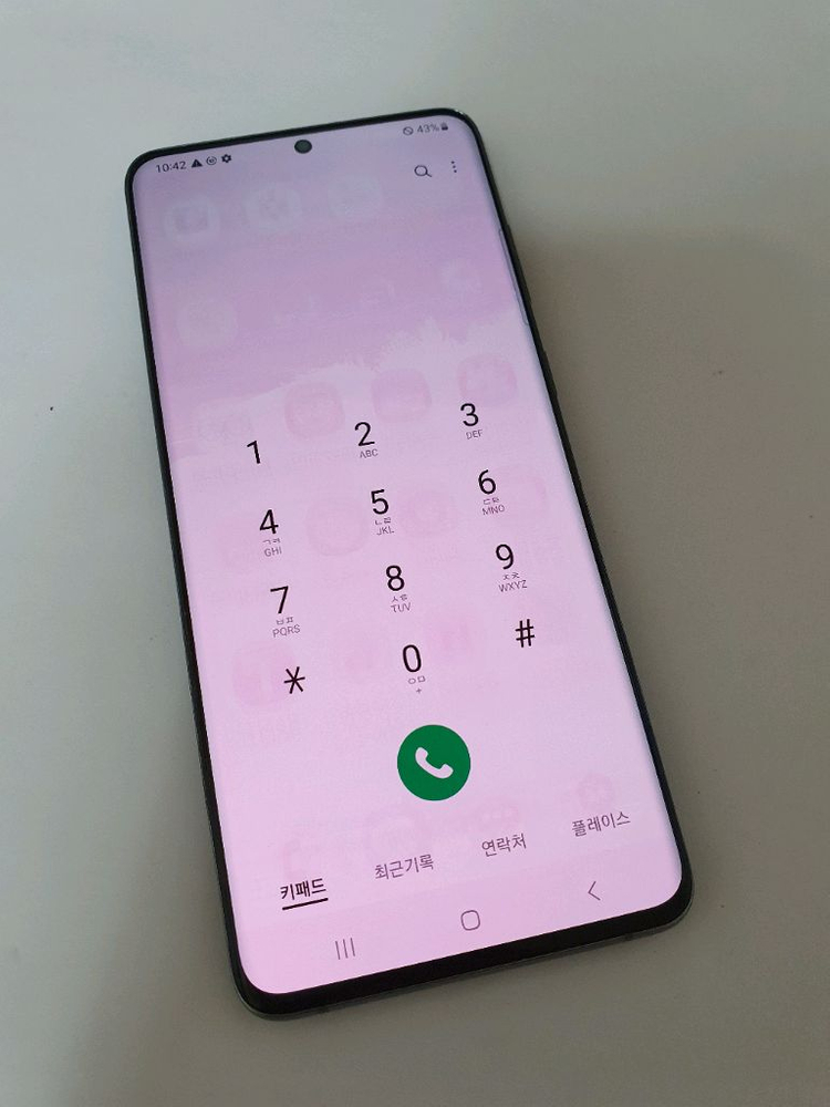 갤럭시S20플러스 아주깨끗 256기가--1