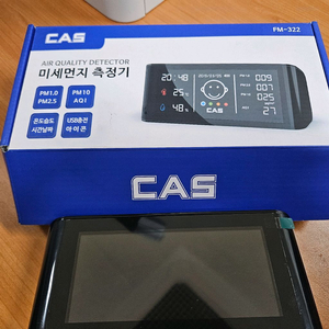 CAS 미세먼지 측정기