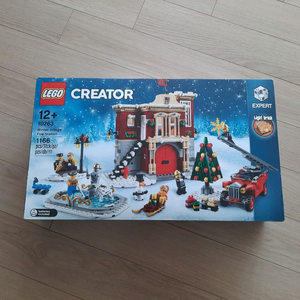 레고 10263 윈터빌리지 소방서