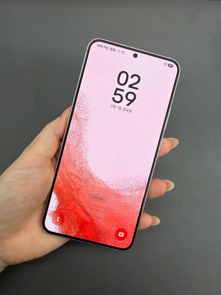 [대전중고폰] 갤럭시 S22플러스 256GB 핑크골드 / A-급 / 실물촬영 / 매장운영 020800--6