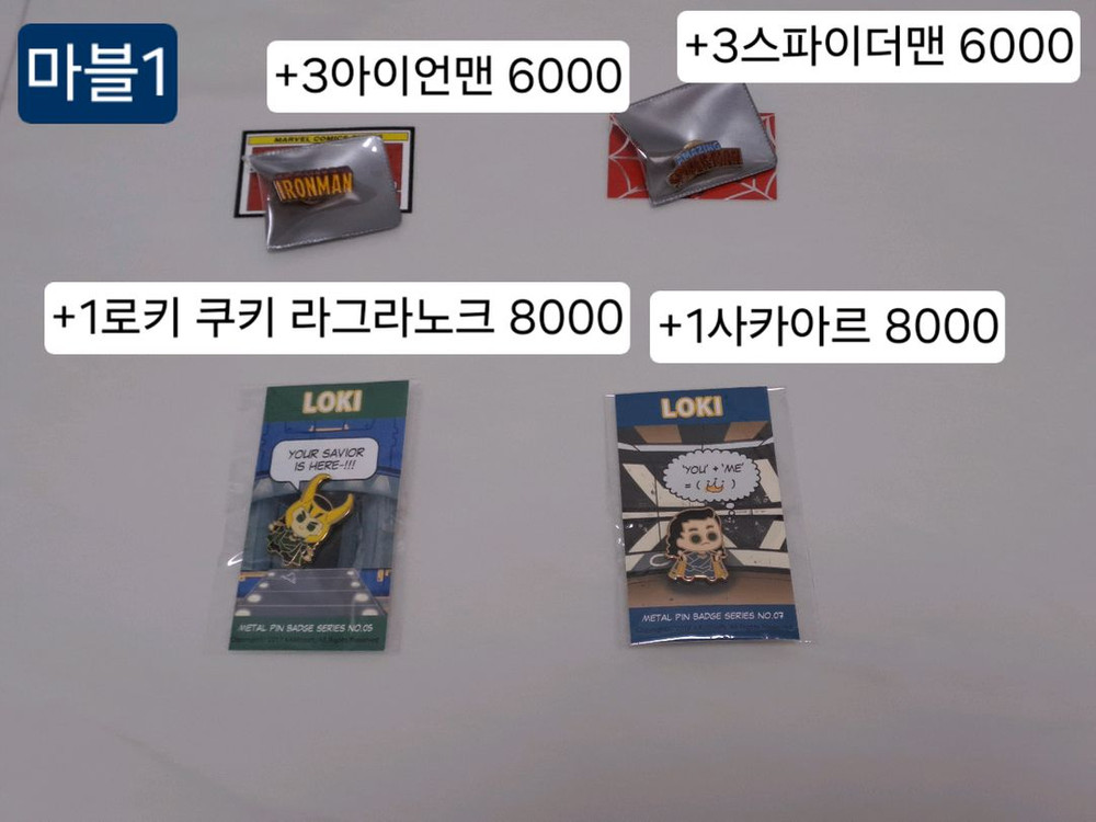 디즈니, 마블, 세일러문, 달빛천사 뱃지 이미지
