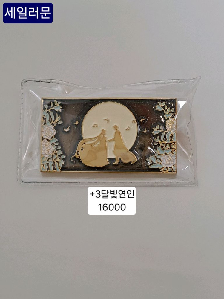 디즈니, 마블, 세일러문, 달빛천사 뱃지 이미지